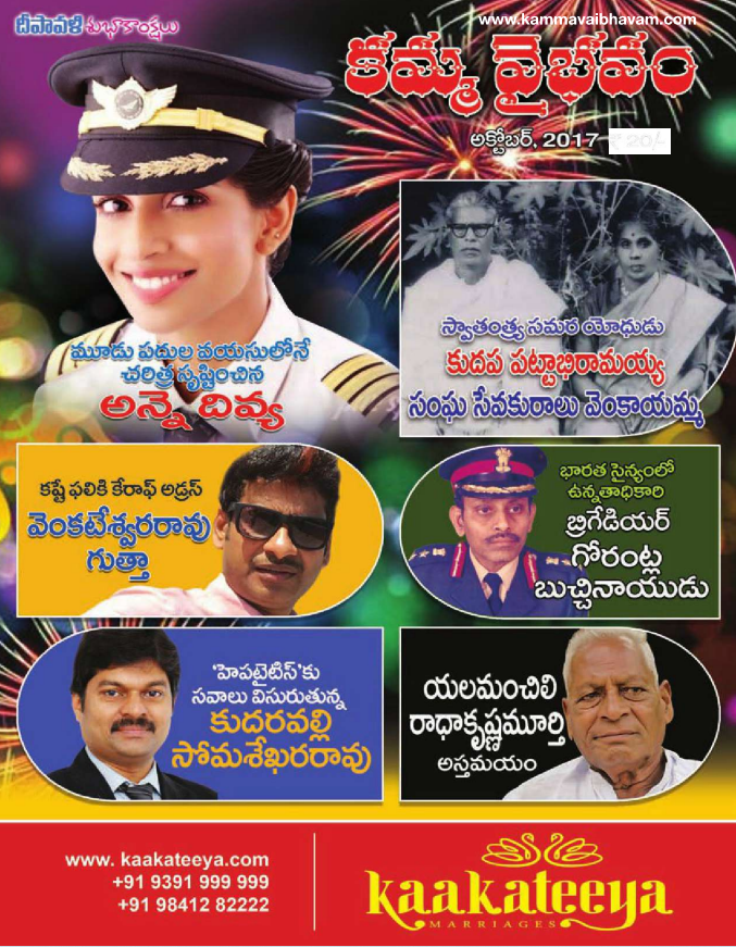 Screenshot 2022-07-29 181023